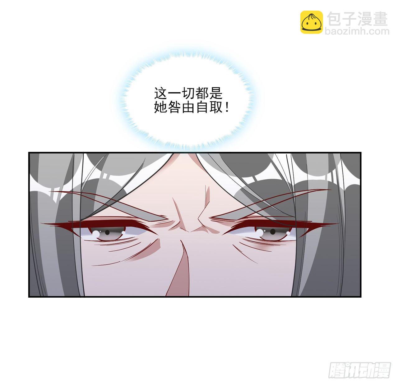 181话 爸爸，等我回来(1/2)-第183话