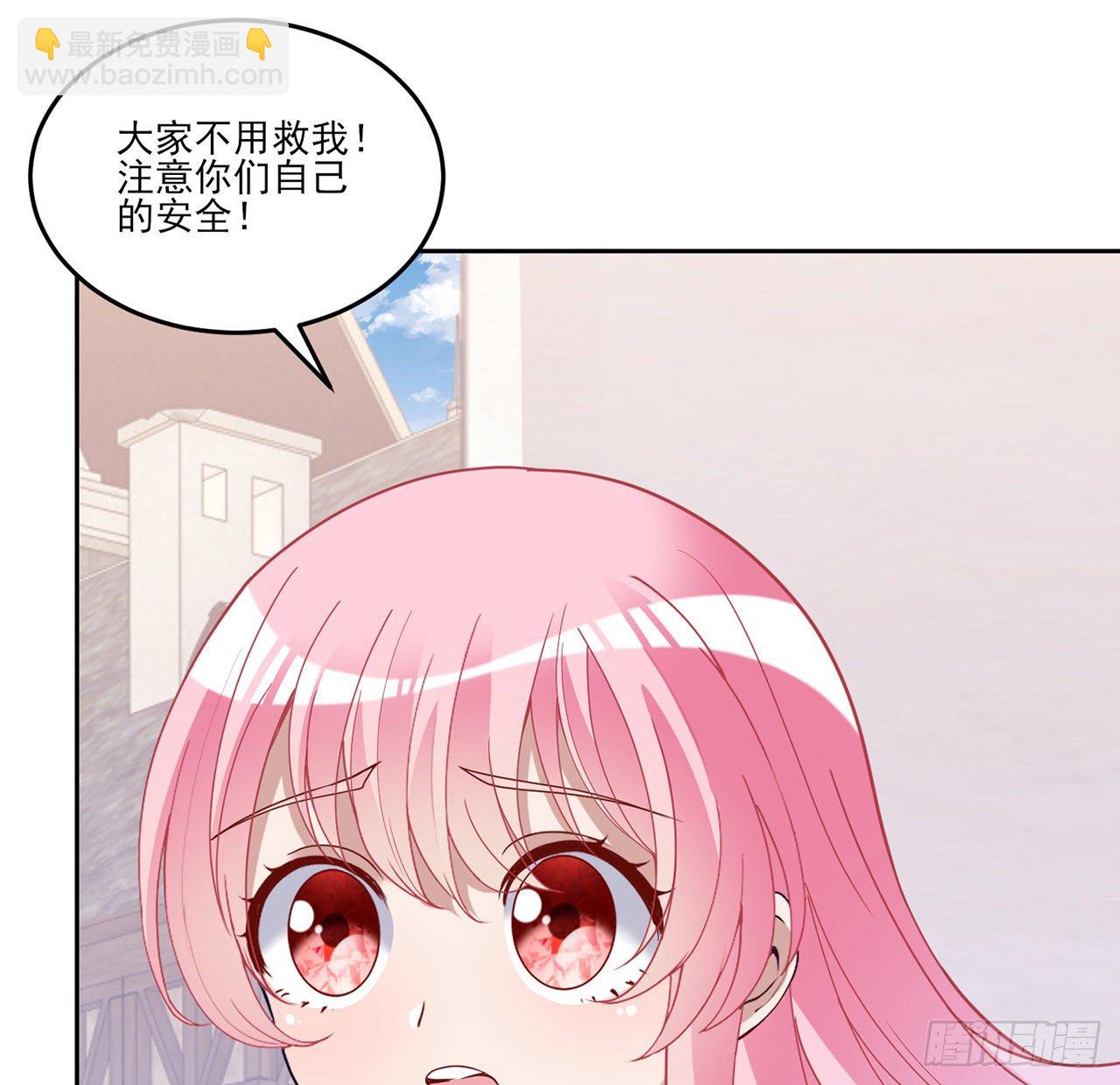 181话 爸爸，等我回来(1/2)-第183话