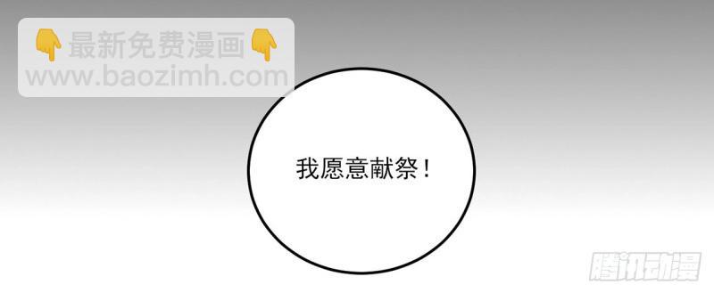 第185话 183话 等我回来(1/4)-第189话