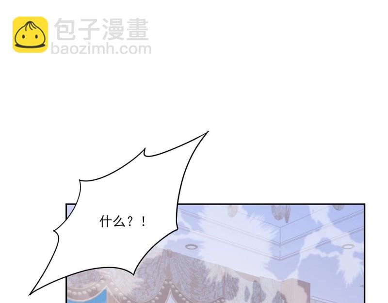 第185话 183话 等我回来(1/4)-第189话