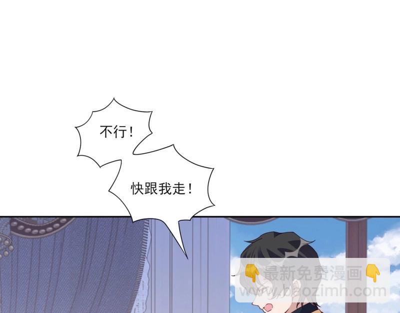 第185话 183话 等我回来(1/4)-第189话