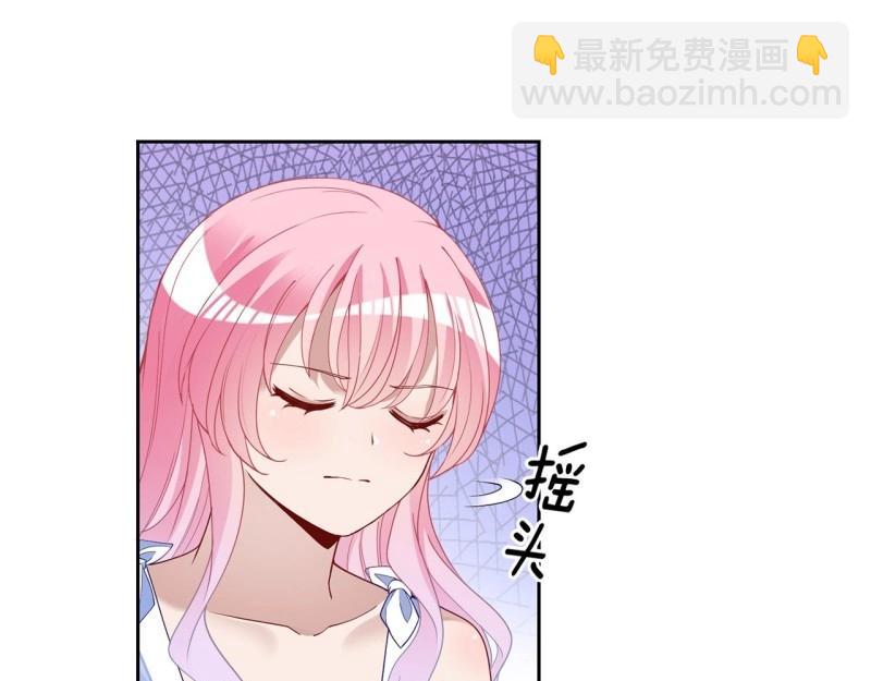 第185话 183话 等我回来(1/4)-第189话