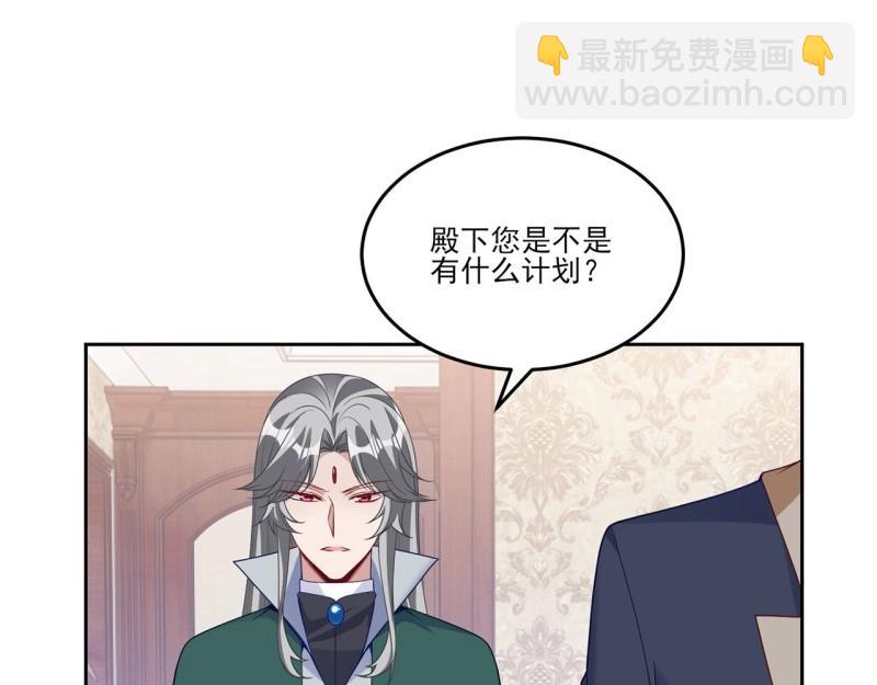 第185话 183话 等我回来(1/4)-第189话