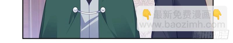 第185话 183话 等我回来(1/4)-第189话