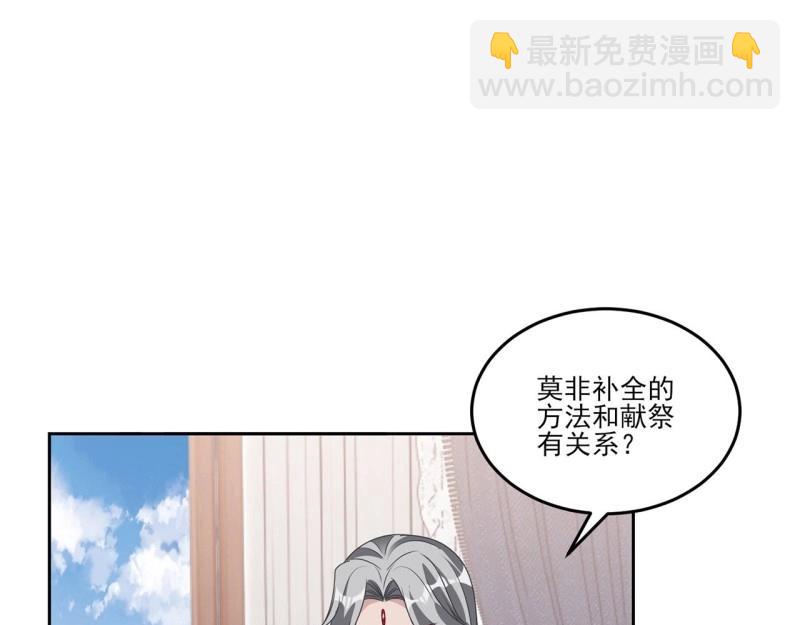 第185话 183话 等我回来(1/4)-第189话