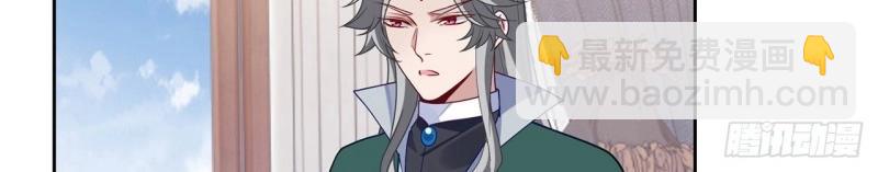 第185话 183话 等我回来(1/4)-第189话