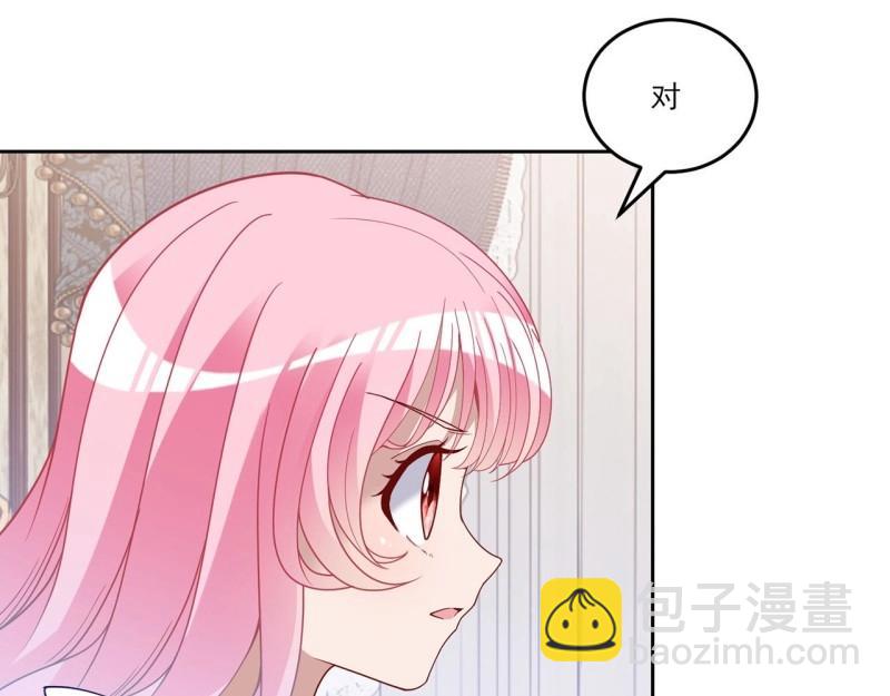 第185话 183话 等我回来(1/4)-第189话