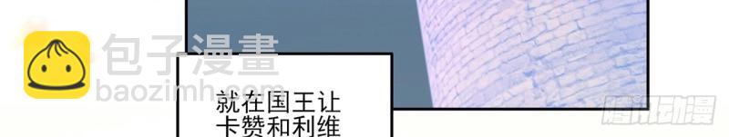 第185话 183话 等我回来(1/4)-第189话