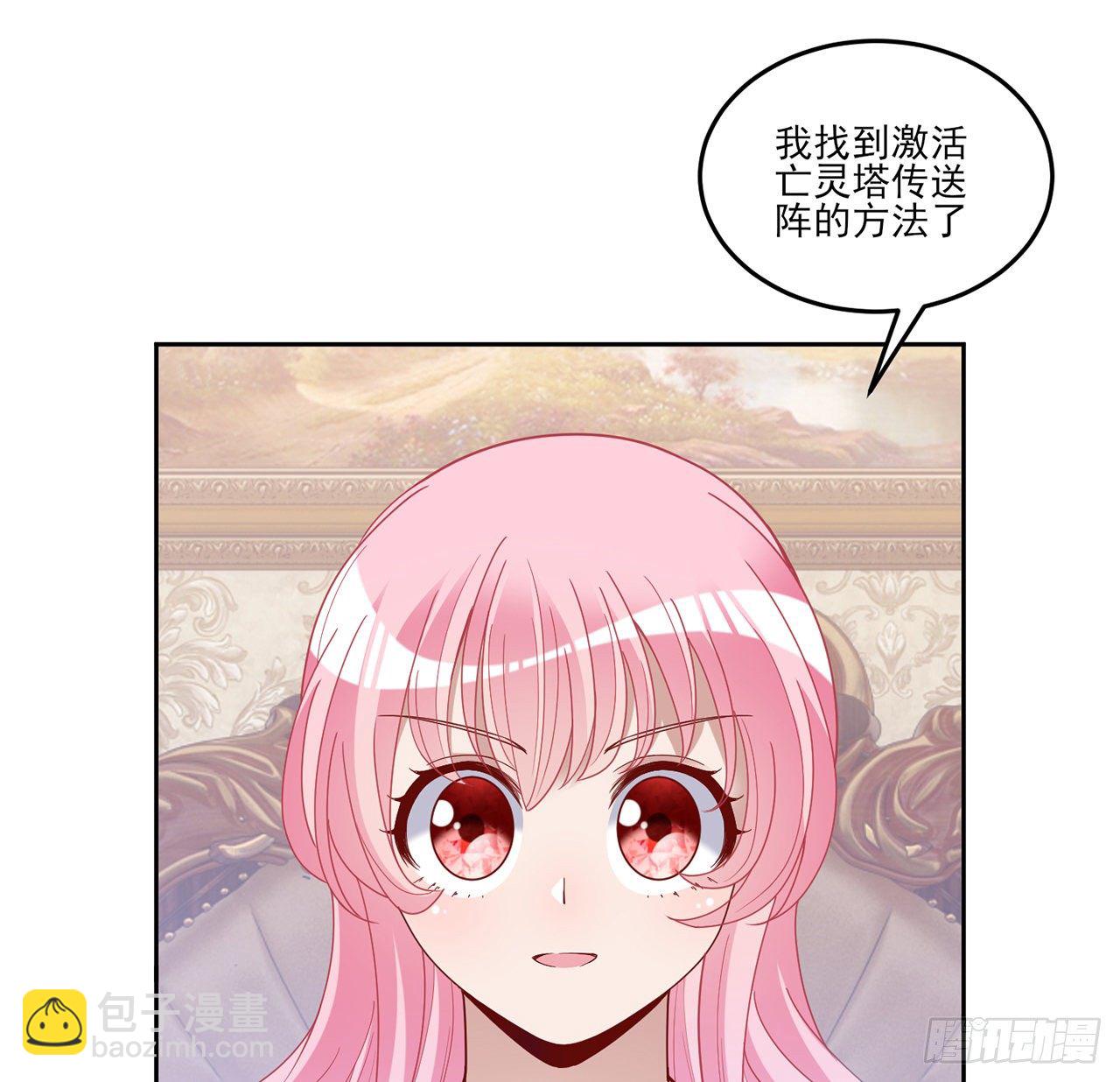 183话 等我回来(1/2)-第185话