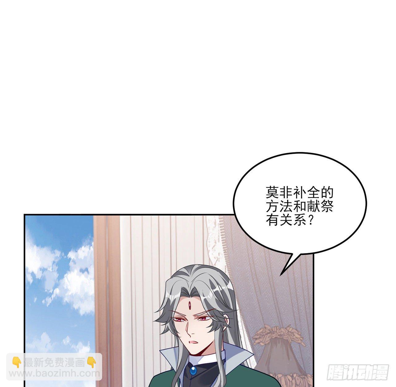 183话 等我回来(1/2)-第185话