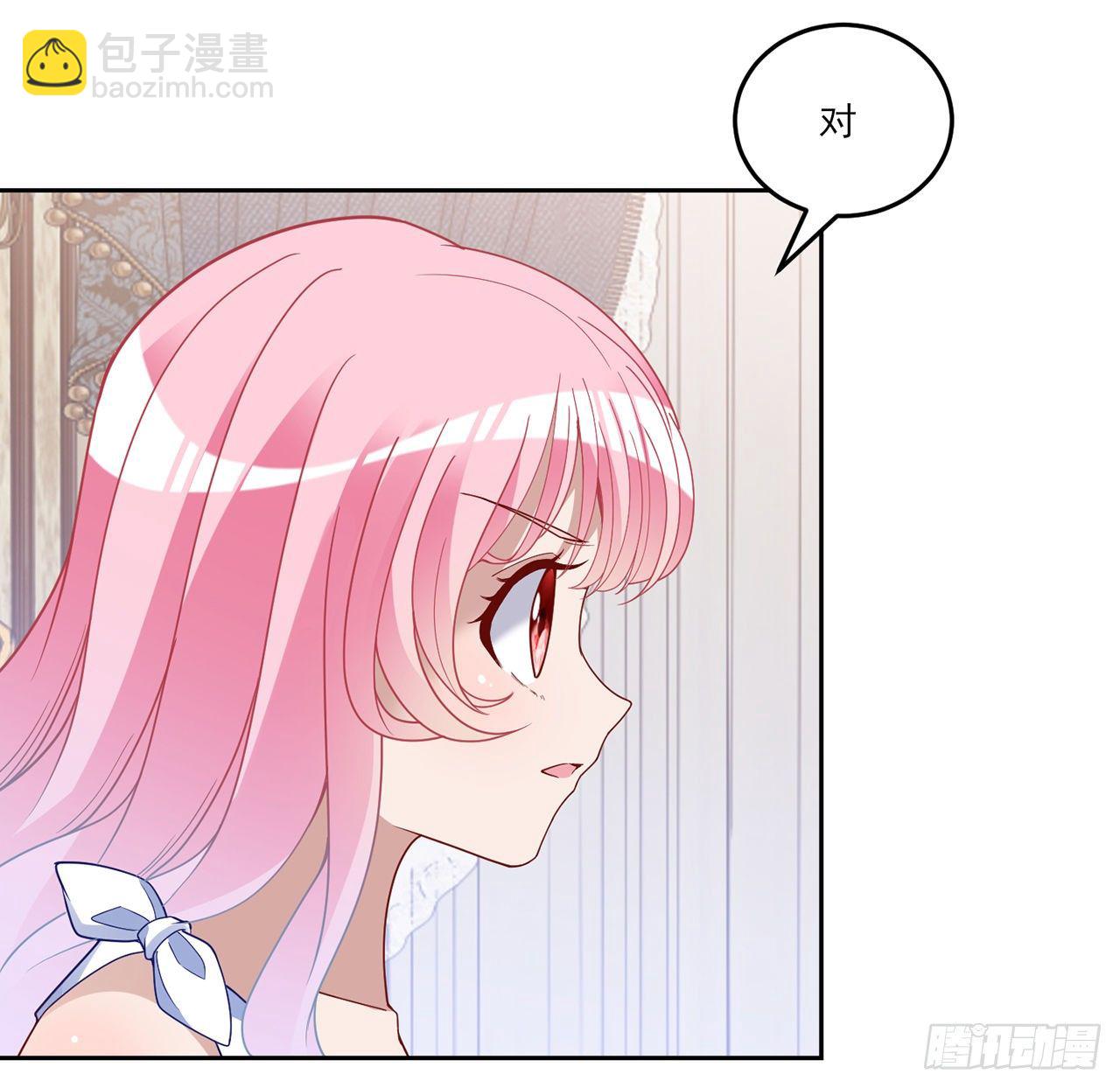 183话 等我回来(1/2)-第185话