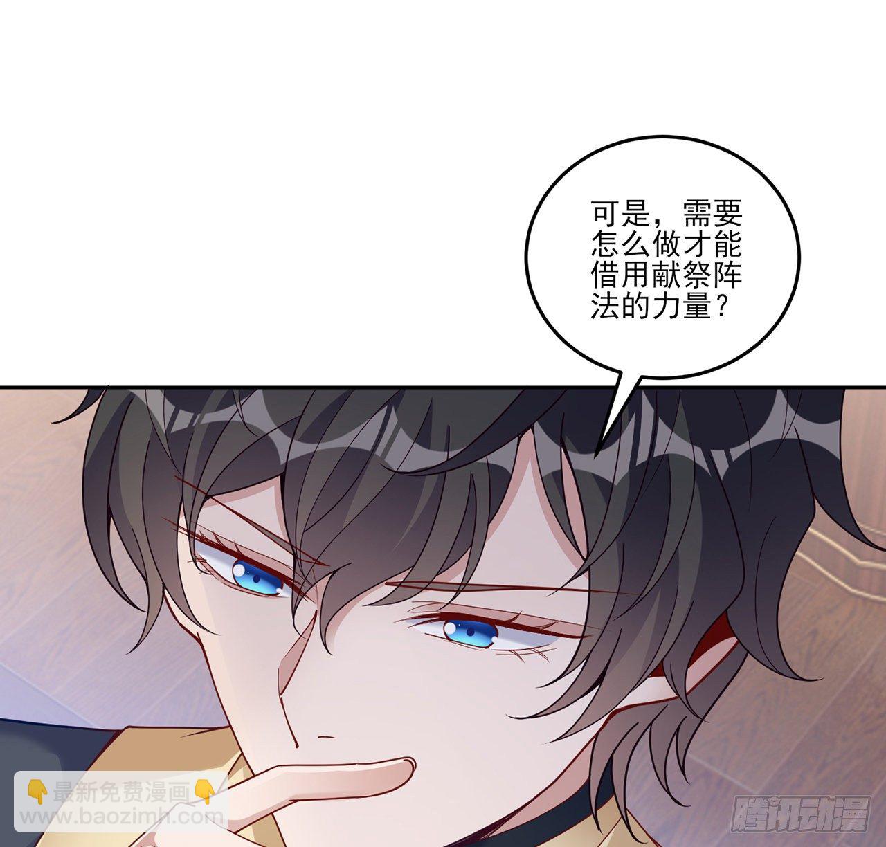 183话 等我回来(1/2)-第185话