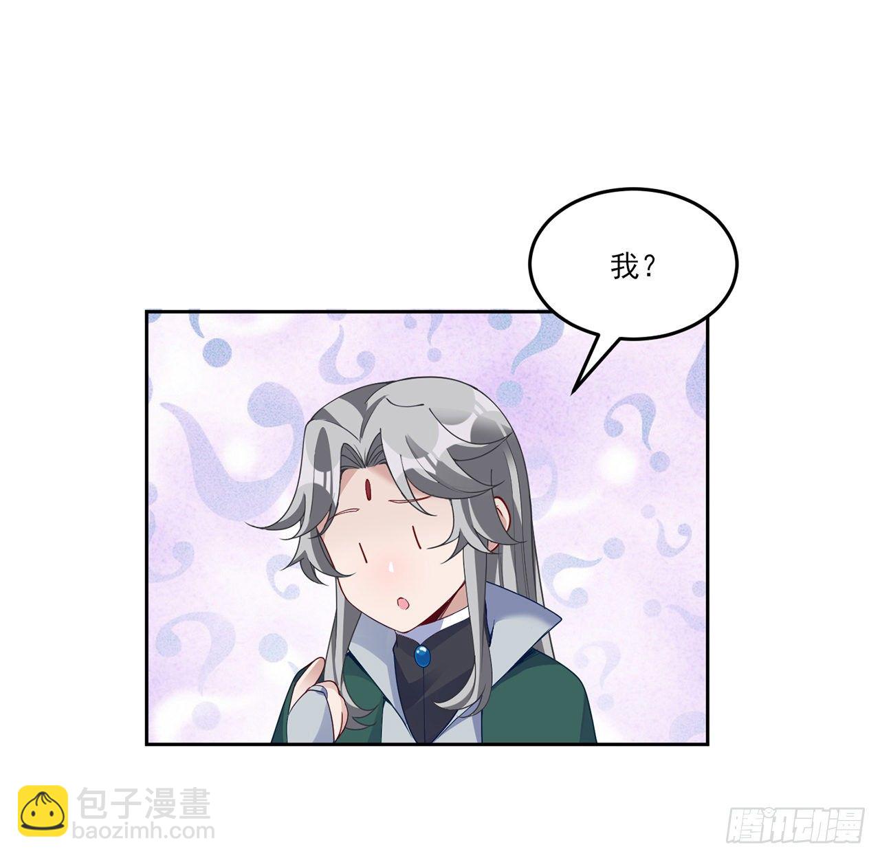 183话 等我回来(1/2)-第185话