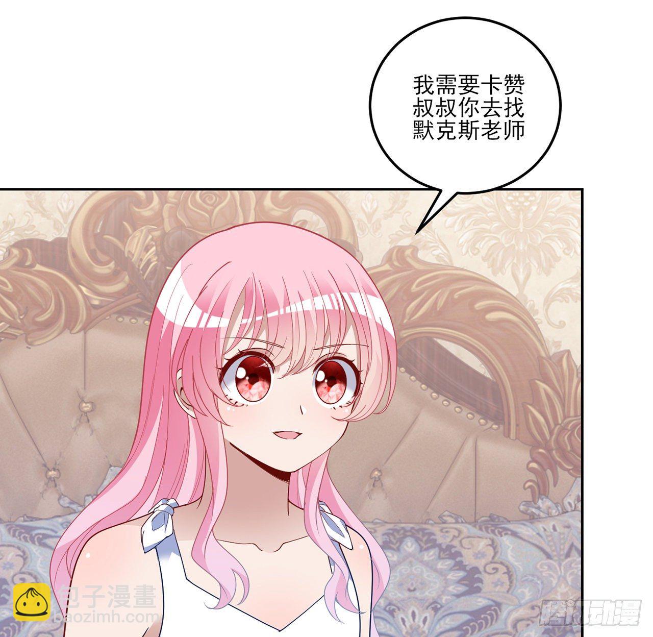 183话 等我回来(1/2)-第185话