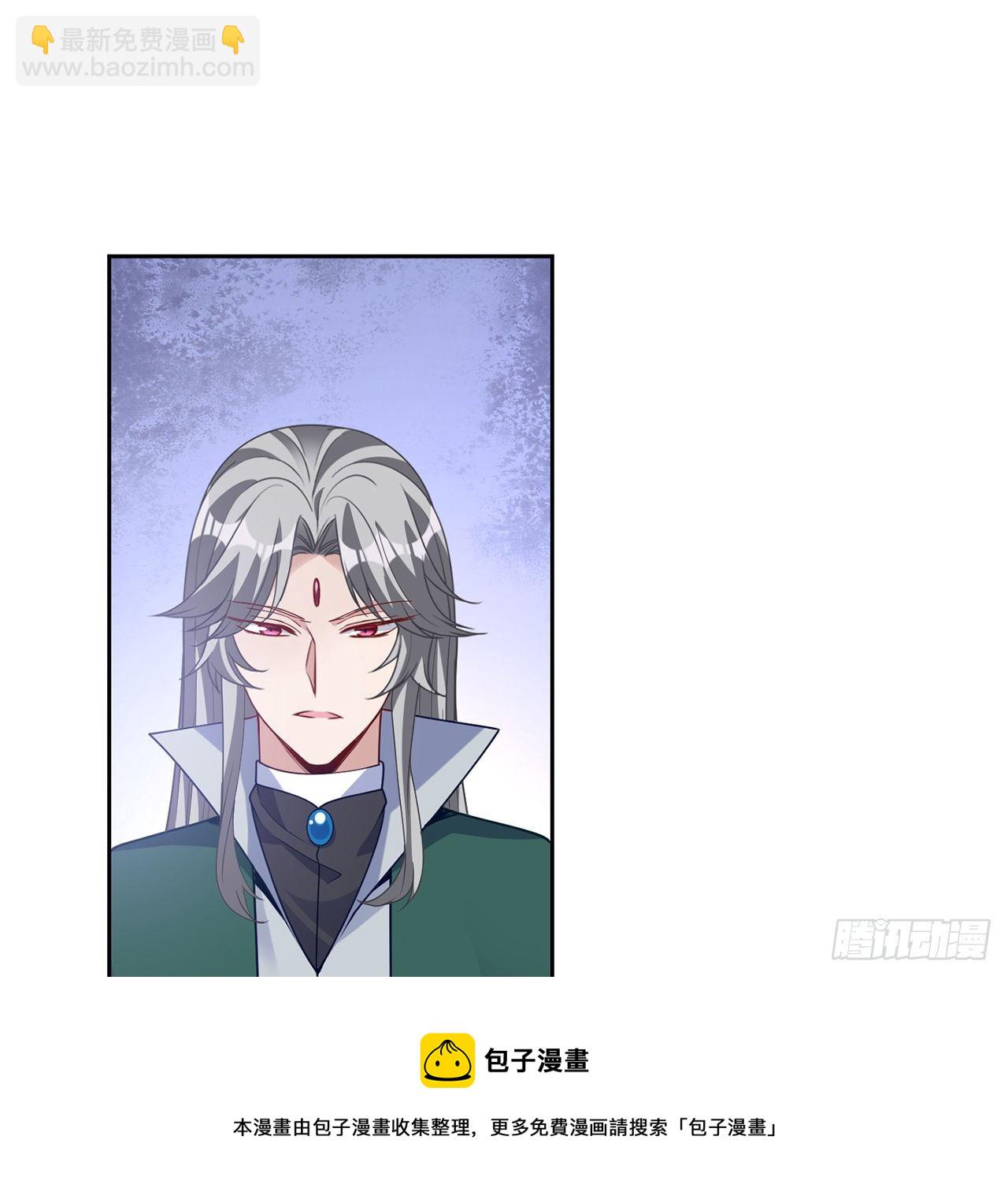 183话 等我回来(1/2)-第185话