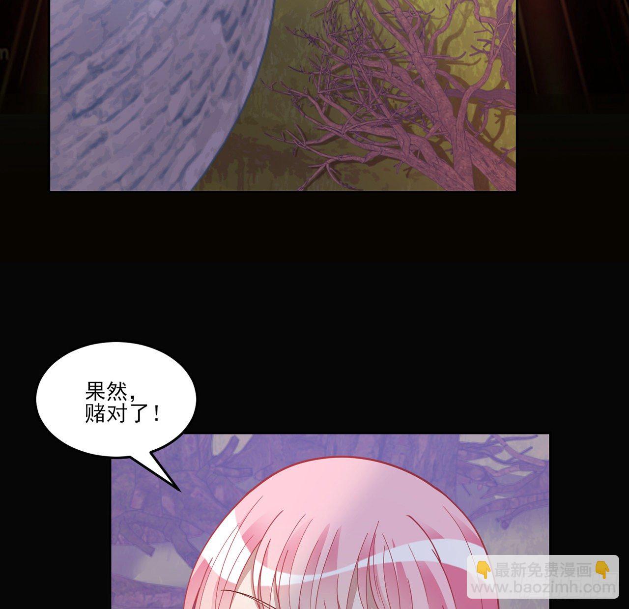183话 等我回来(1/2)-第185话