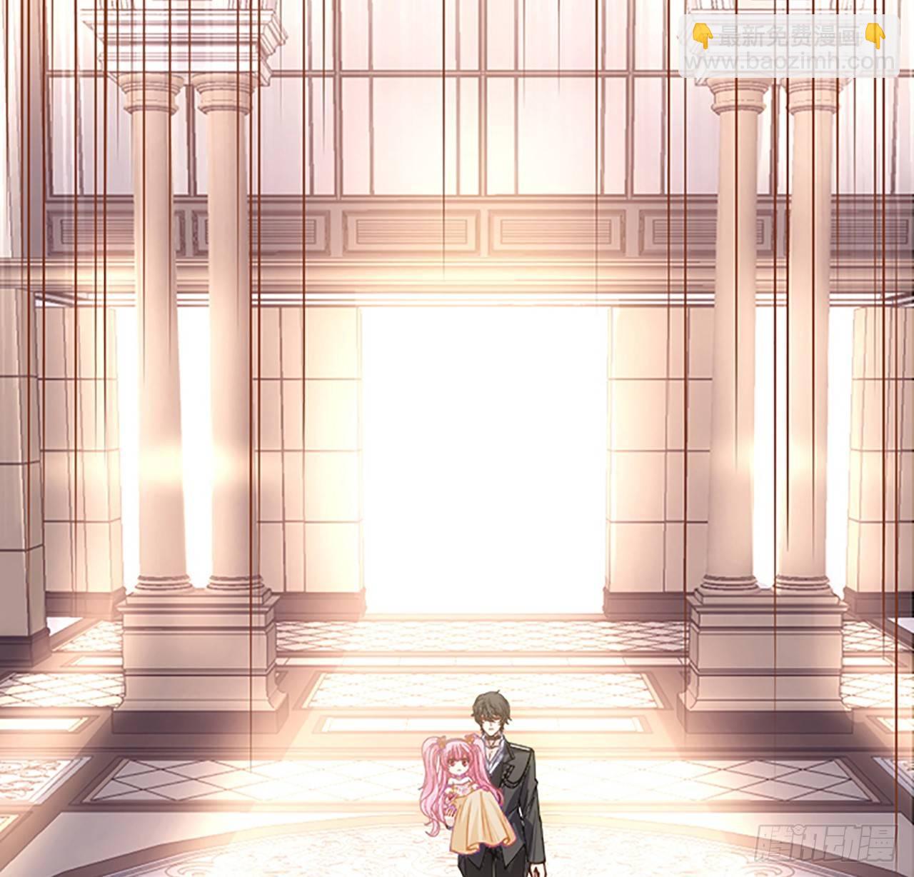 2话 被献祭的皇女殿下(1/8)-第3话