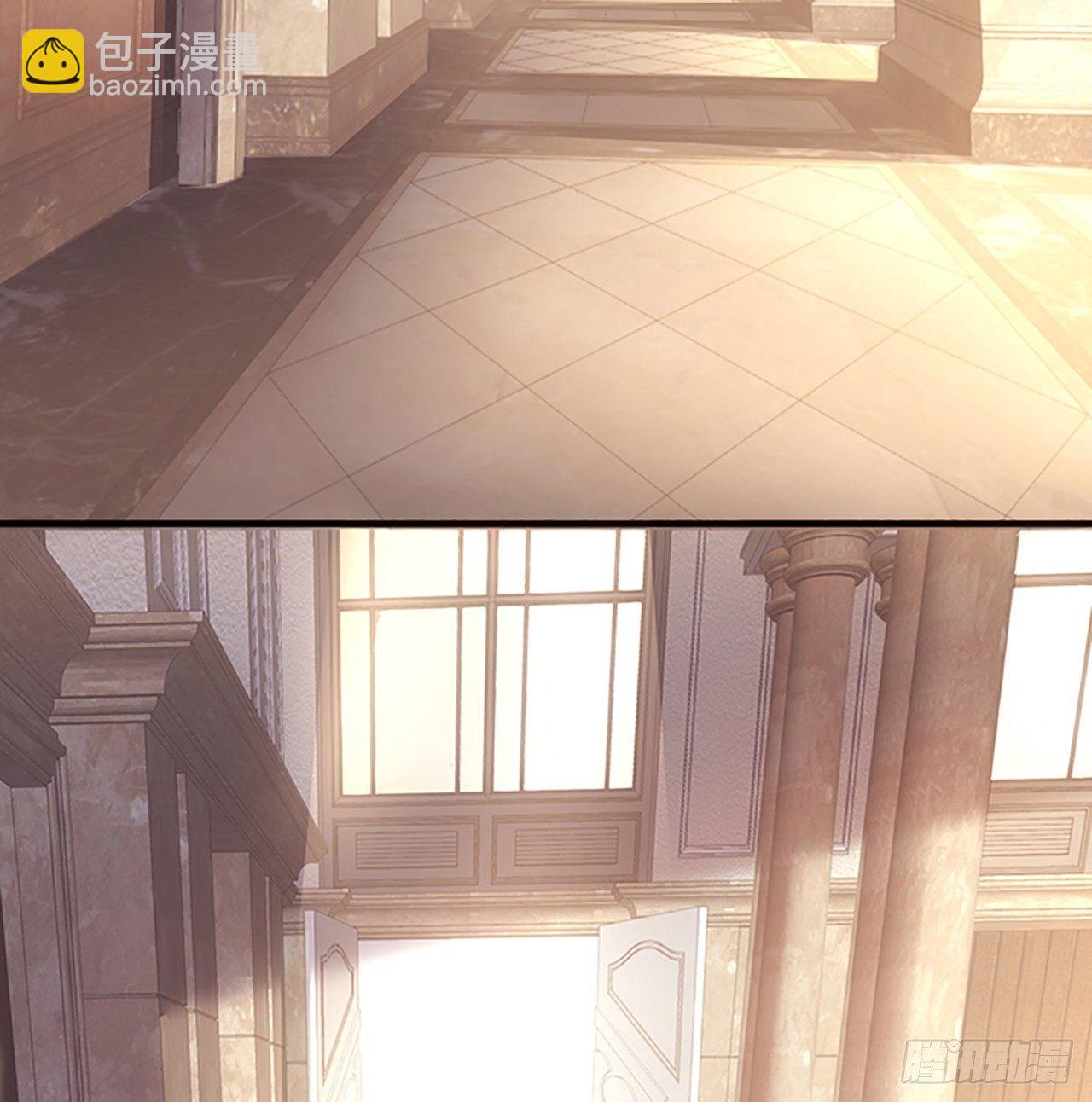 2话 被献祭的皇女殿下(1/8)-第3话