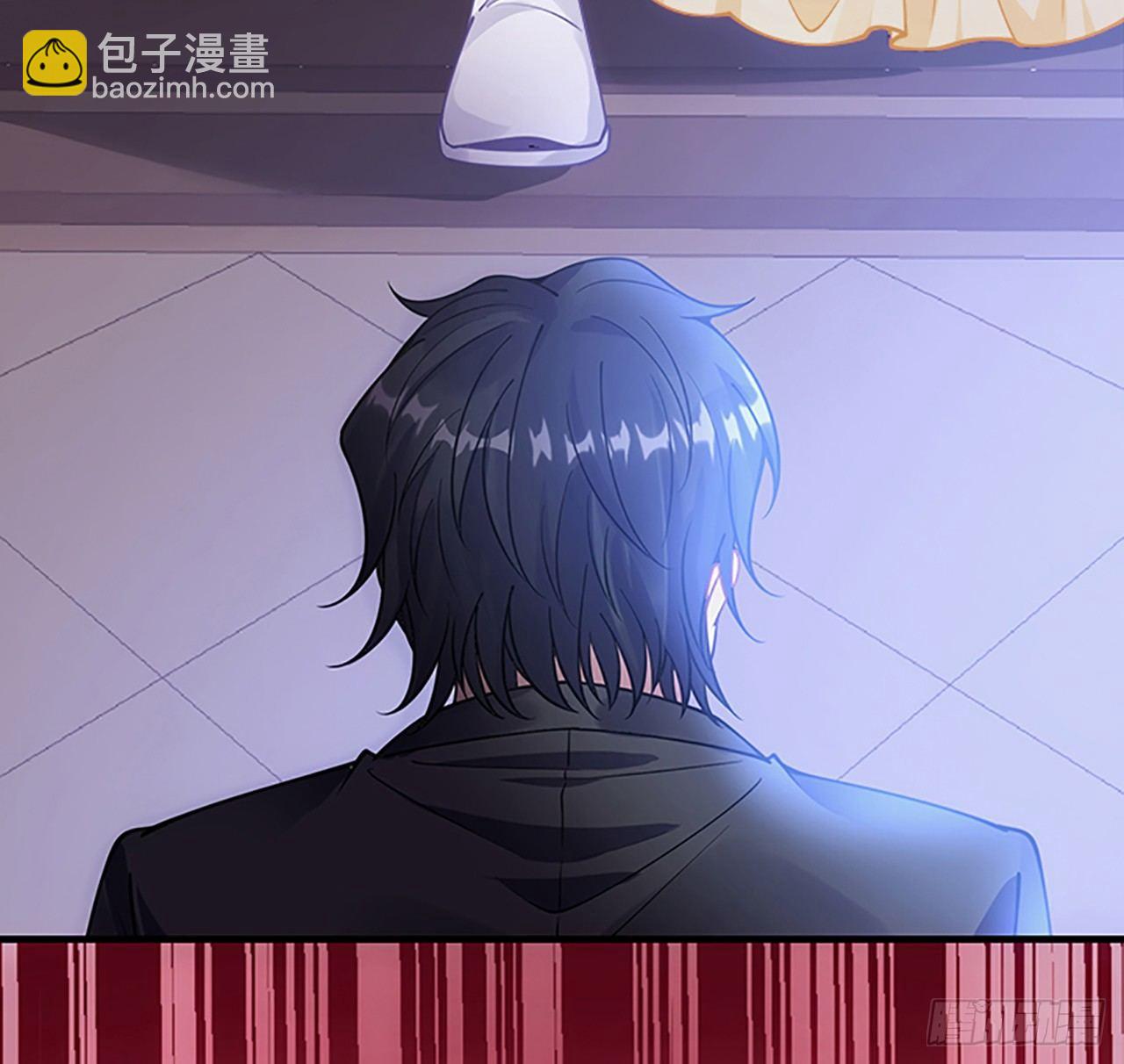 2话 被献祭的皇女殿下(1/8)-第3话