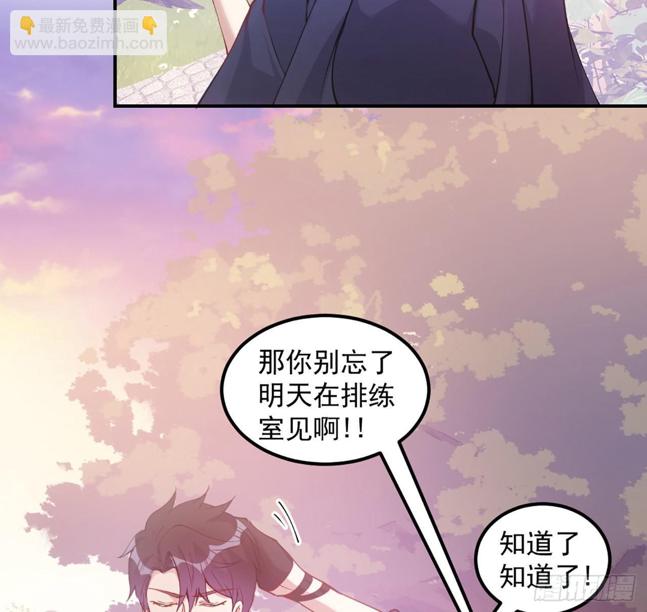 20话 &ldquo;美好的&rdquo;双人舞(1/4)-第21话