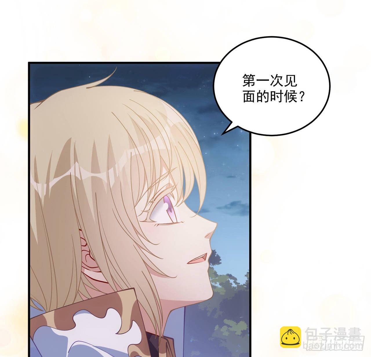 22话 与贝拉的比赛(1/5)-第23话