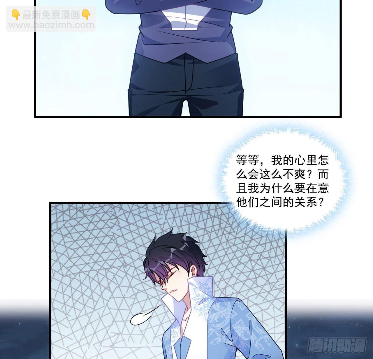 22话 与贝拉的比赛(1/5)-第23话