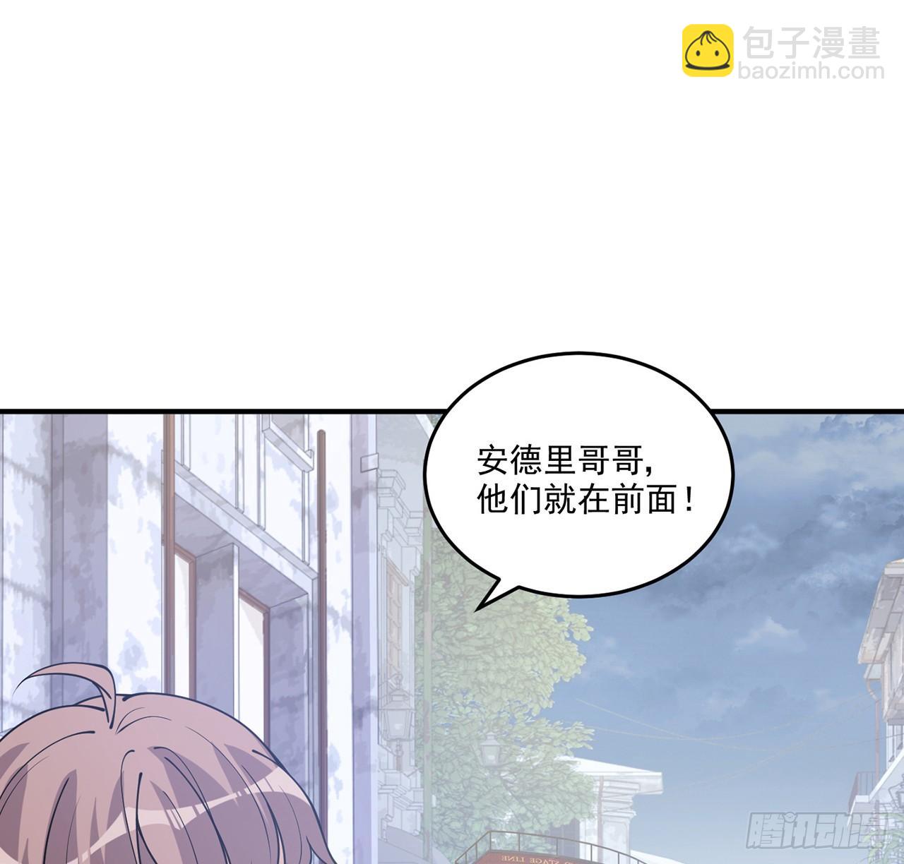 24话 内心温暖的他(1/5)-第25话