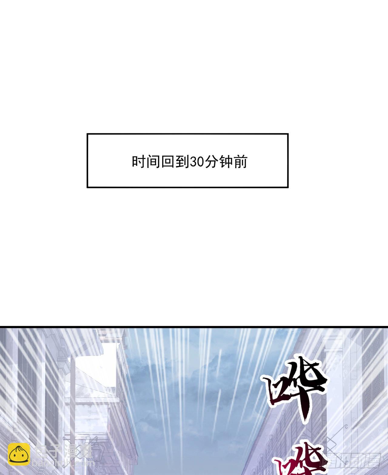 24话 内心温暖的他(1/5)-第25话