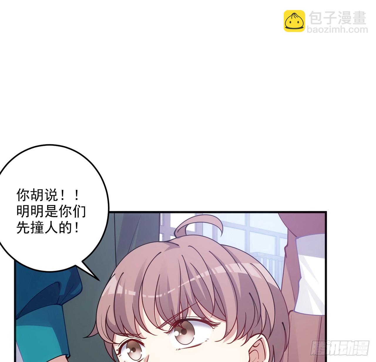 24话 内心温暖的他(1/5)-第25话