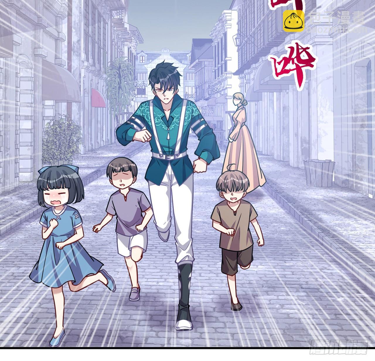 24话 内心温暖的他(1/5)-第25话