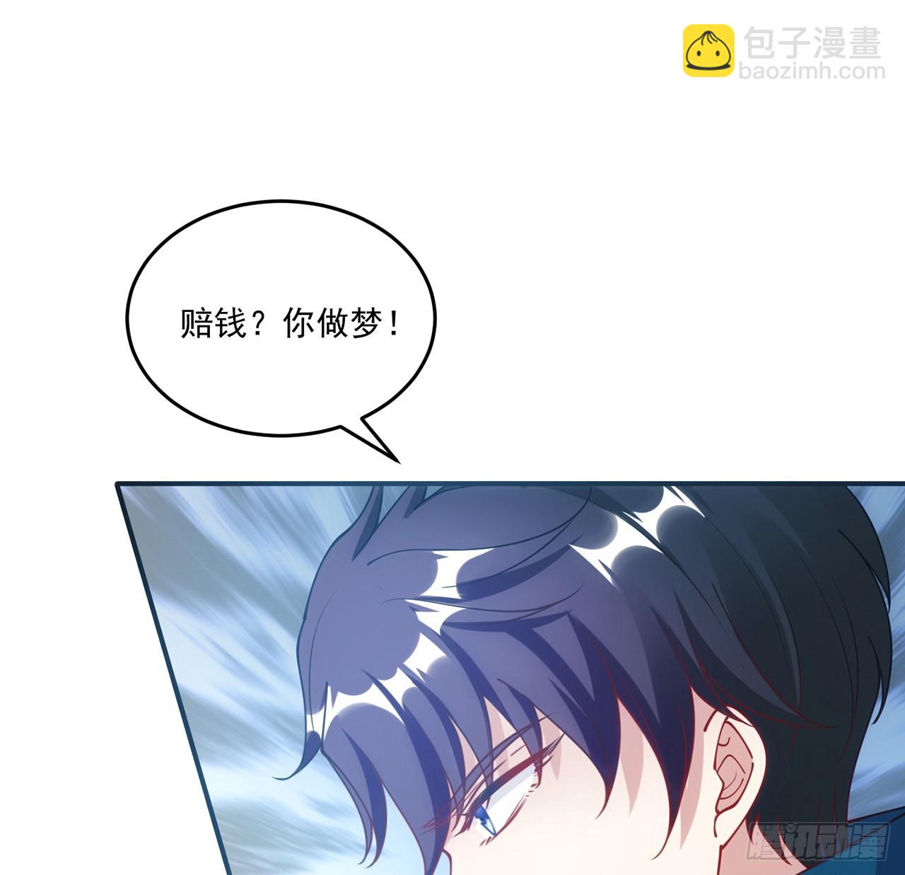 24话 内心温暖的他(1/5)-第25话