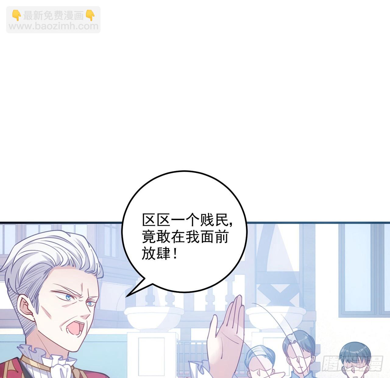 24话 内心温暖的他(1/5)-第25话