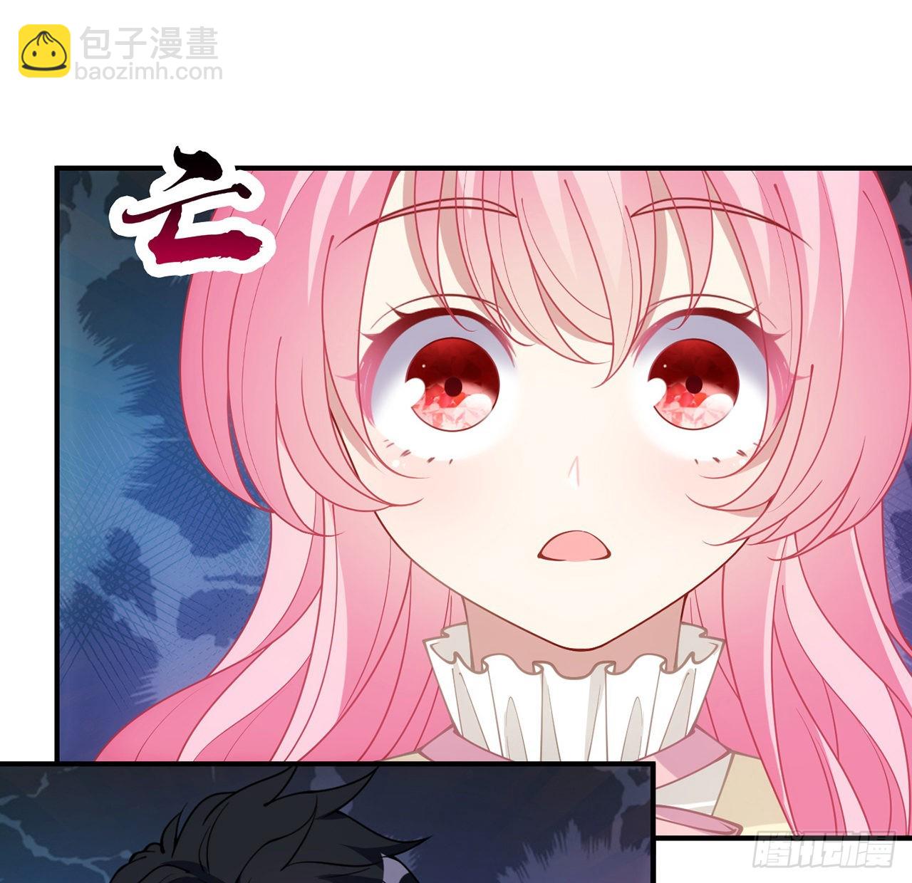 30话 你们是天作之合(1/5)-第31话