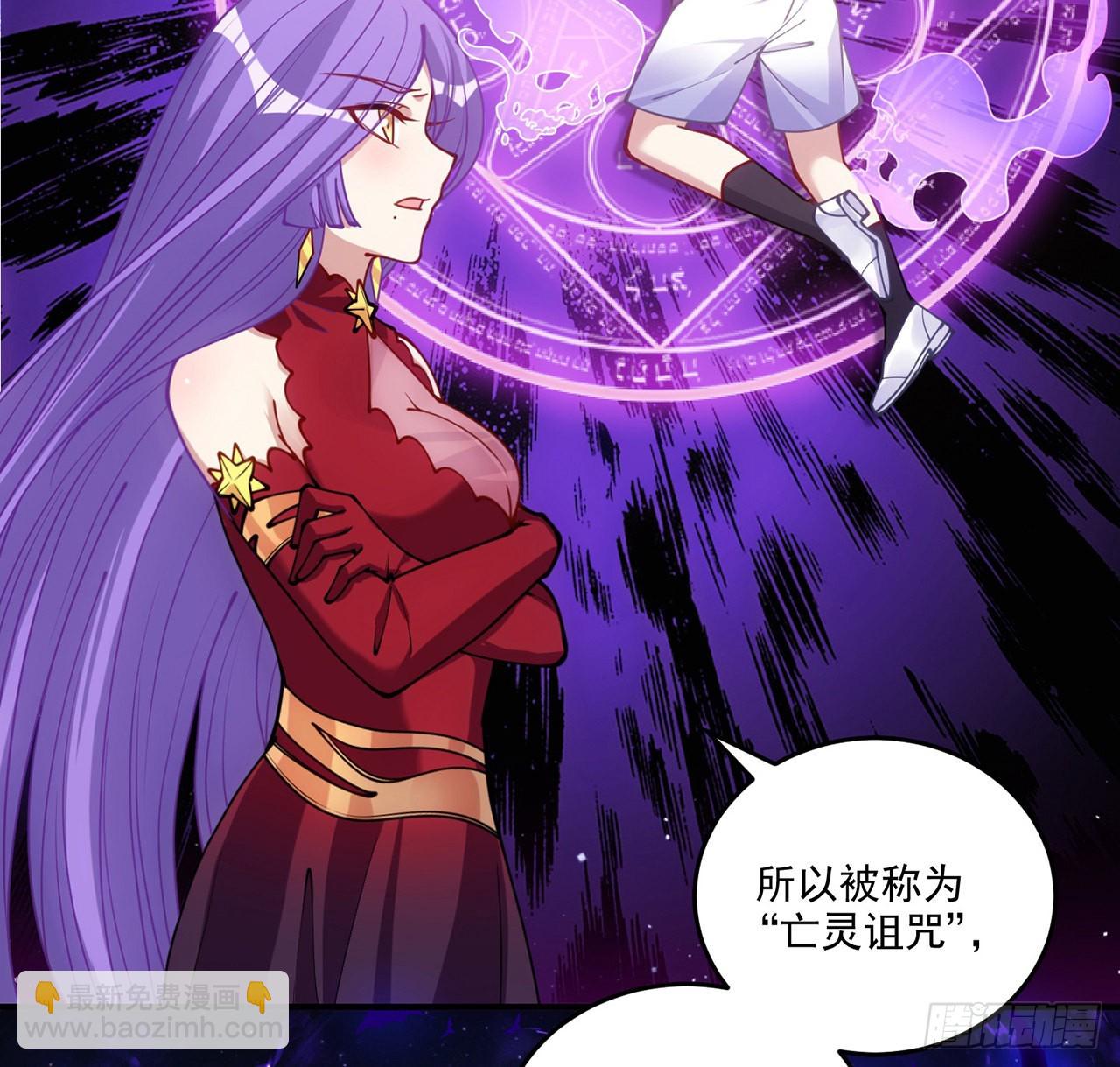 30话 你们是天作之合(1/5)-第31话