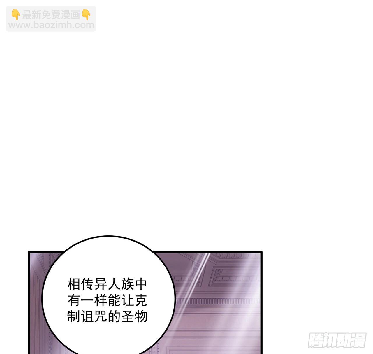30话 你们是天作之合(1/5)-第31话