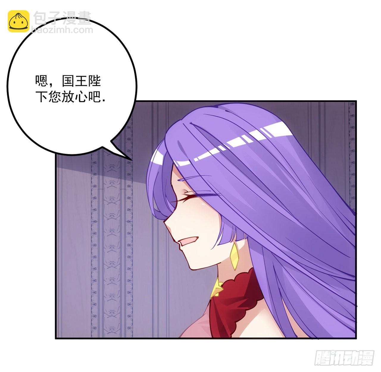 30话 你们是天作之合(1/5)-第31话