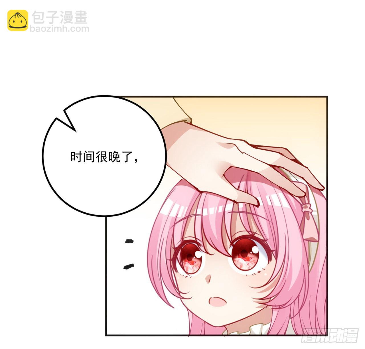 30话 你们是天作之合(1/5)-第31话