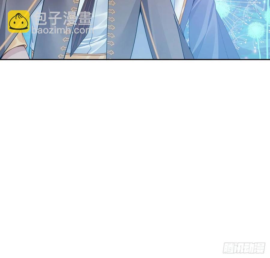 32话 迷境之森(1/3)-第33话