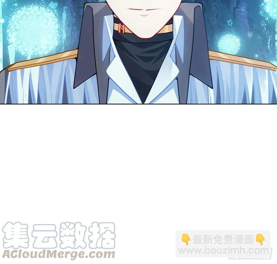 32话 迷境之森(1/3)-第33话