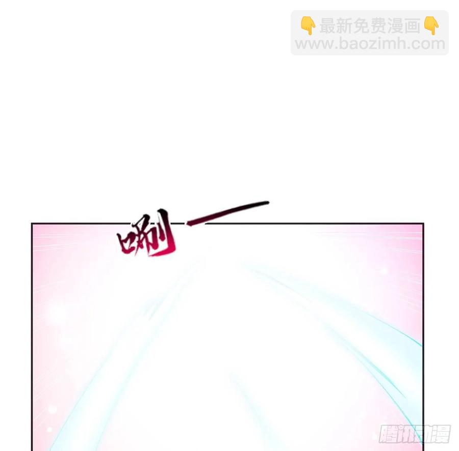 32话 迷境之森(1/3)-第33话