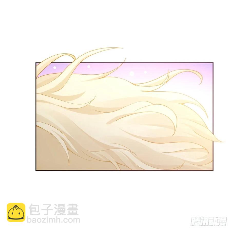 32话 迷境之森(1/3)-第33话