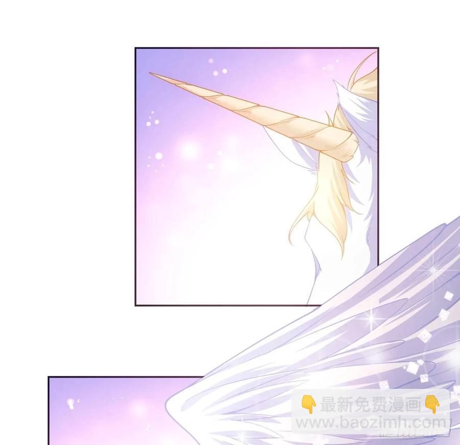 32话 迷境之森(1/3)-第33话