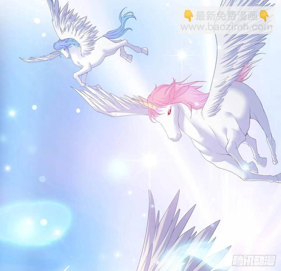 32话 迷境之森(1/3)-第33话
