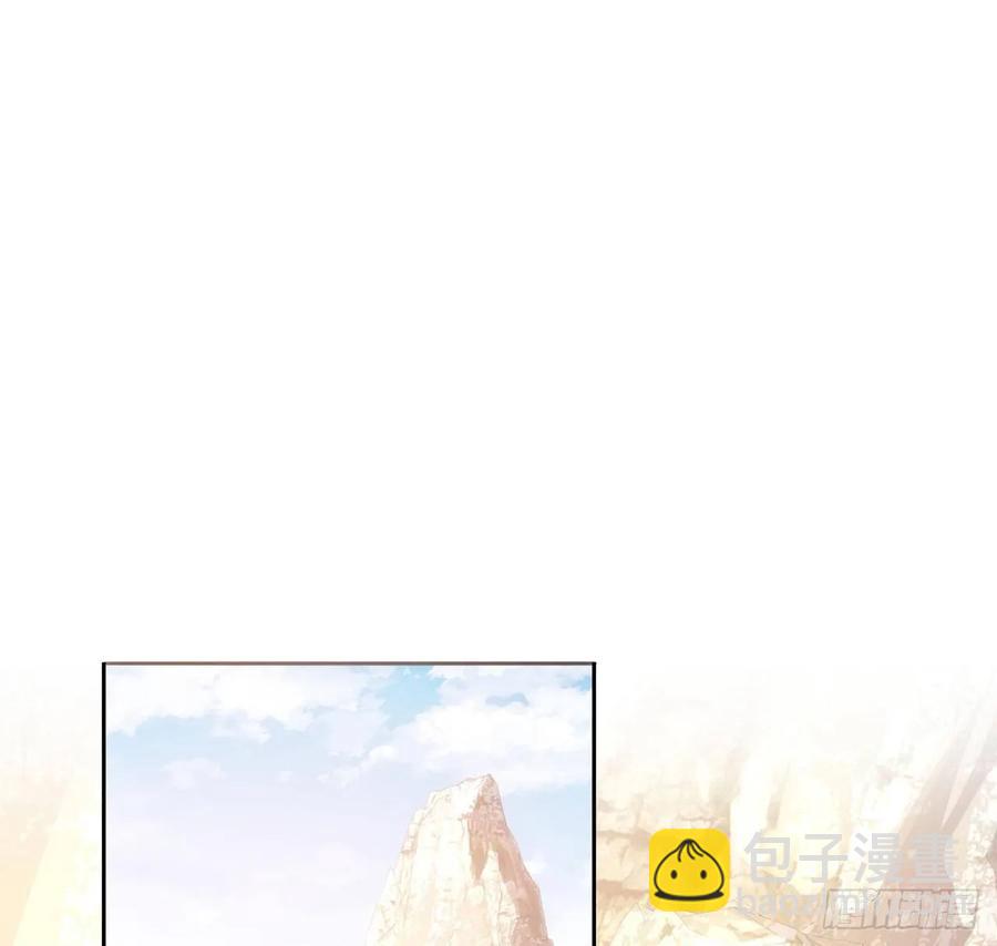 34话 震惊，我吃我自己(1/5)-第35话