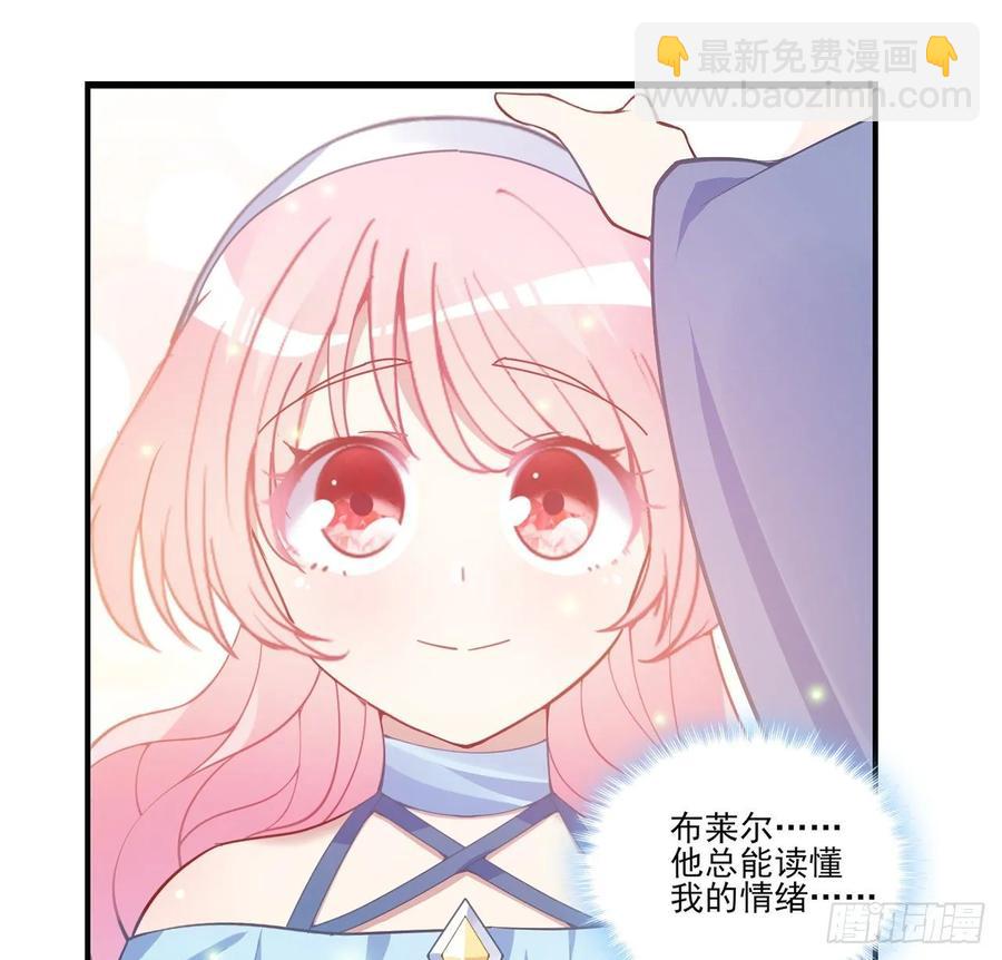 36话 地宫历险记(1/4)-第37话