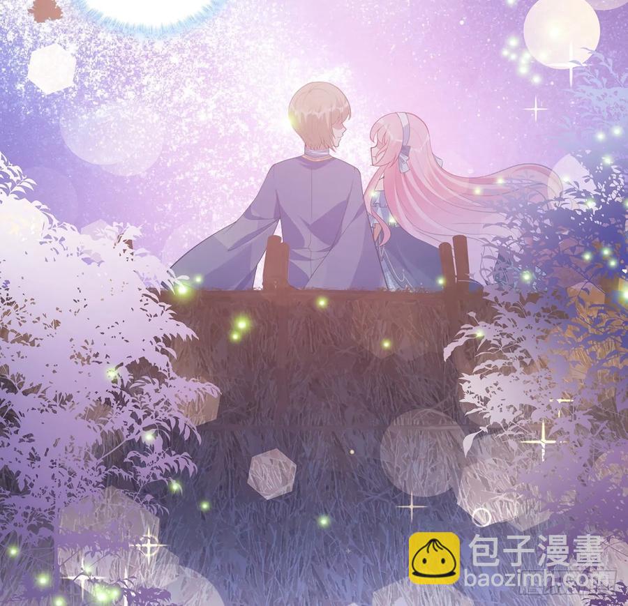 36话 地宫历险记(1/4)-第37话