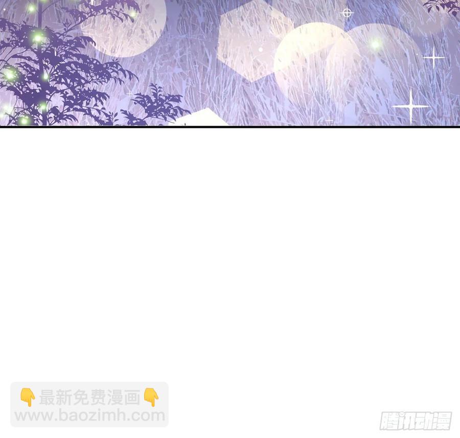 36话 地宫历险记(1/4)-第37话