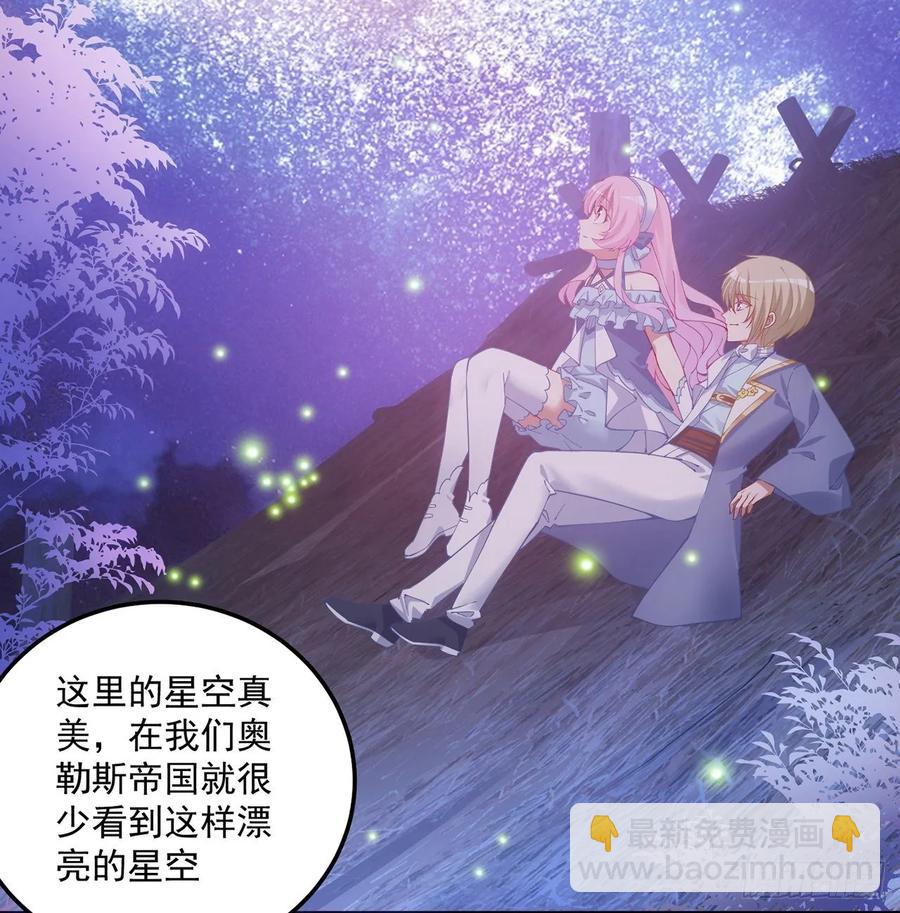 36话 地宫历险记(1/4)-第37话