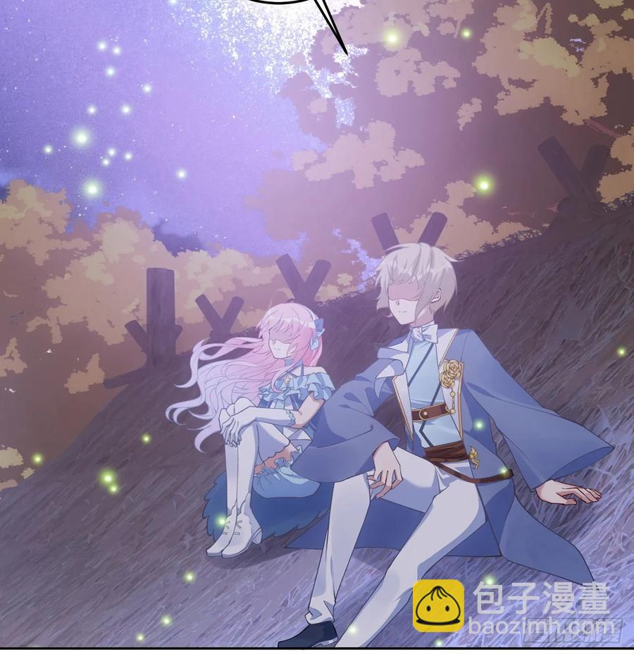 36话 地宫历险记(1/4)-第37话