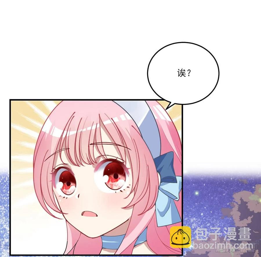 36话 地宫历险记(1/4)-第37话